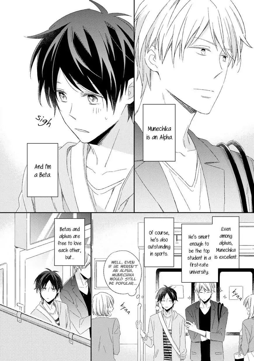 Kyou Kara Omega ni Narimashita. Chapter 1 page 9 - Chapter 1