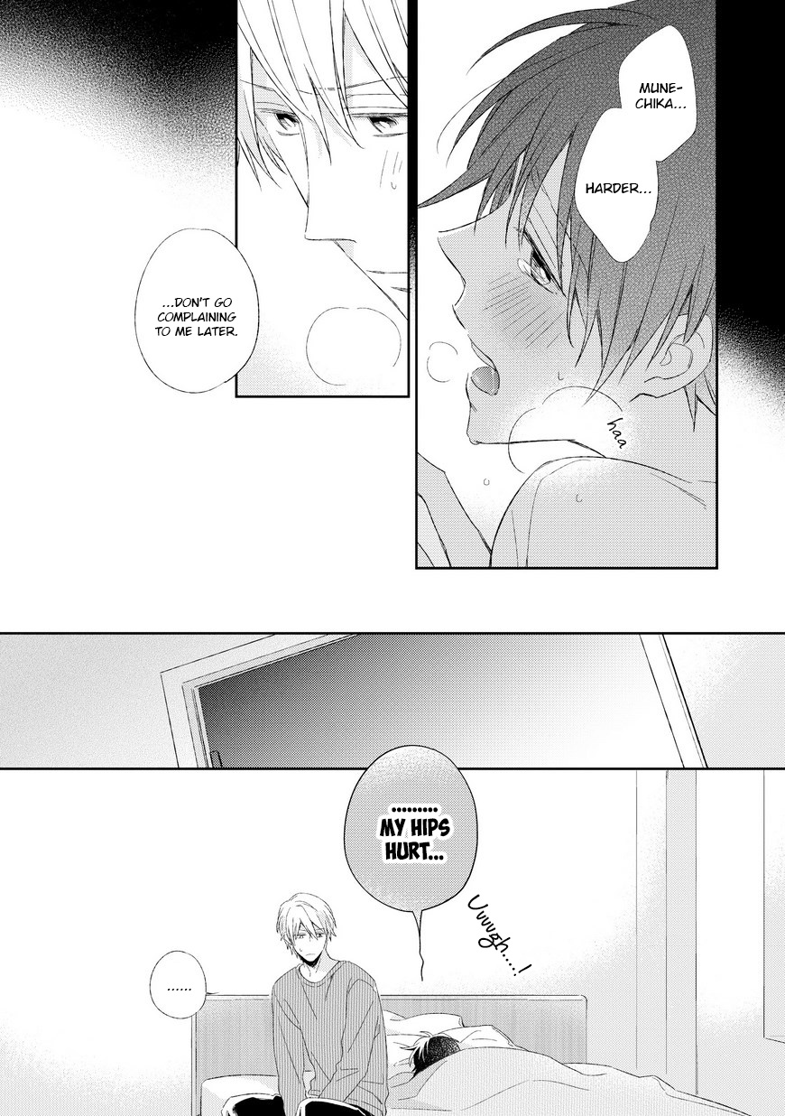 Kyou Kara Omega ni Narimashita. Chapter 2 page 16 - Chapter 2
