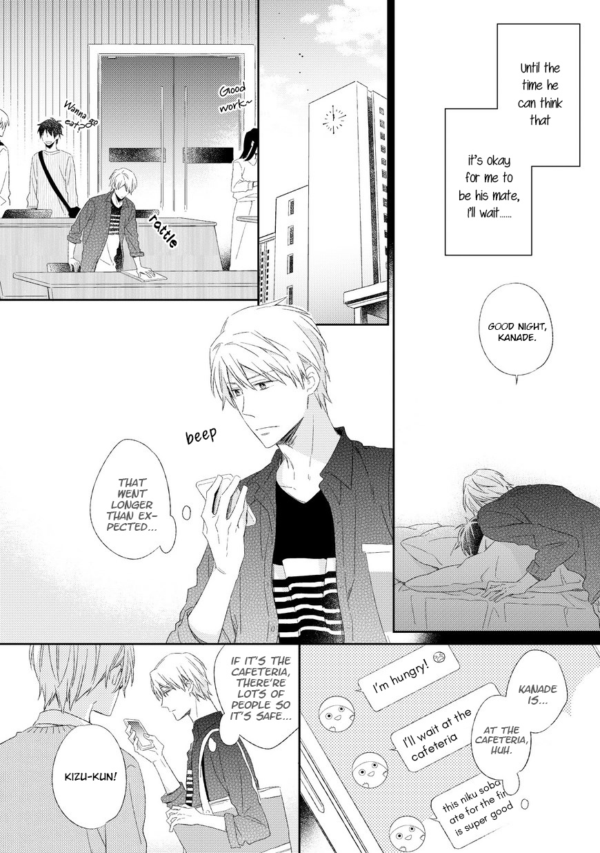 Kyou Kara Omega ni Narimashita. Chapter 2 page 19 - Chapter 2