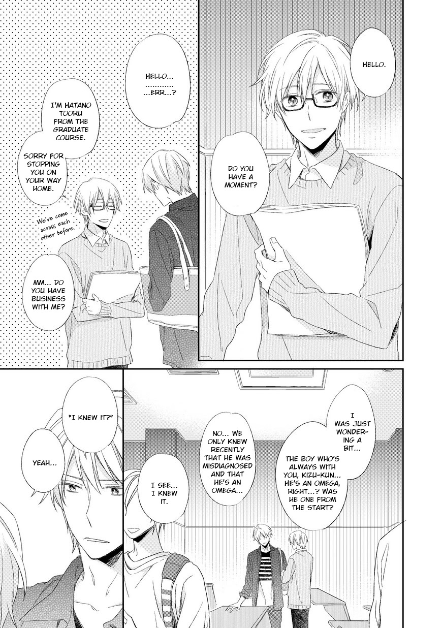 Kyou Kara Omega ni Narimashita. Chapter 2 page 20 - Chapter 2