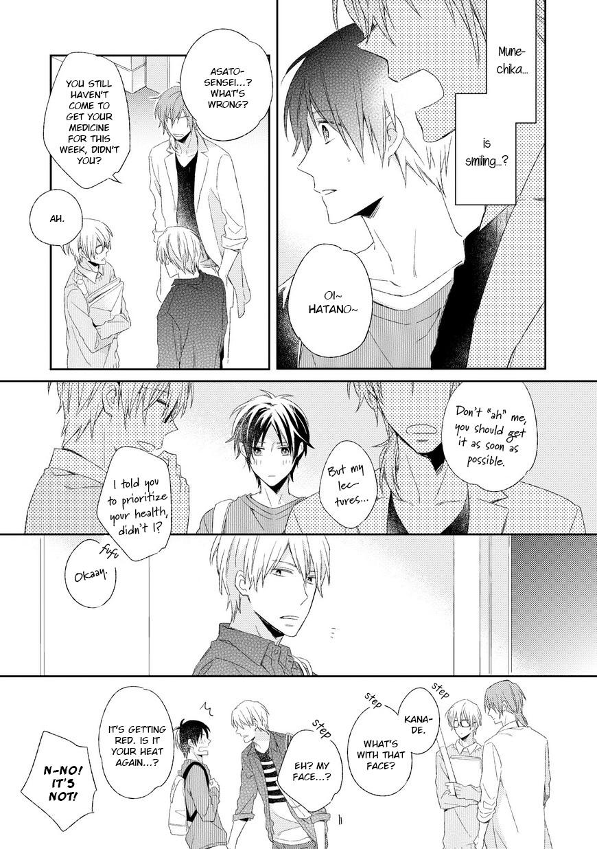 Kyou Kara Omega ni Narimashita. Chapter 2 page 26 - Chapter 2