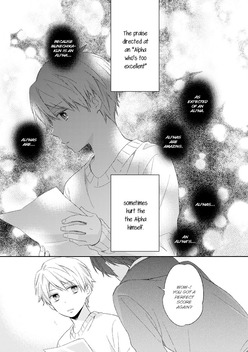 Kyou Kara Omega ni Narimashita. Chapter 2 page 4 - Chapter 2