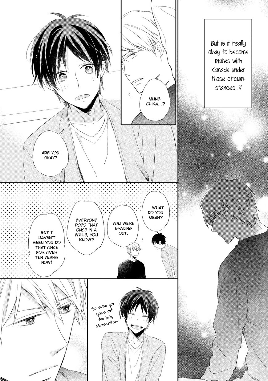 Kyou Kara Omega ni Narimashita. Chapter 2 page 9 - Chapter 2