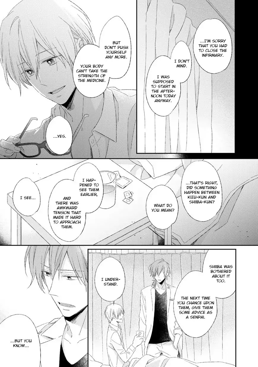 Kyou Kara Omega ni Narimashita. Chapter 3 page 12 - Chapter 3