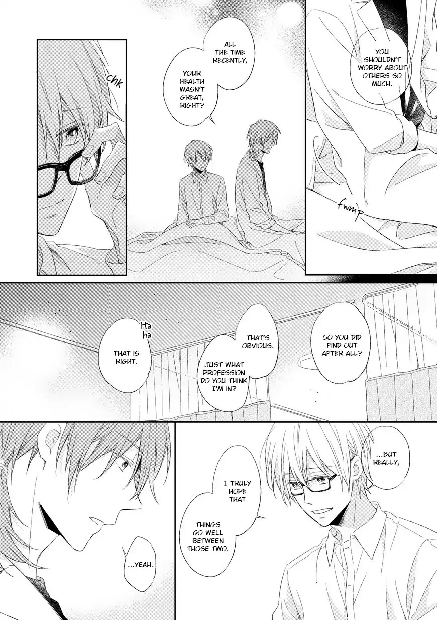 Kyou Kara Omega ni Narimashita. Chapter 3 page 13 - Chapter 3