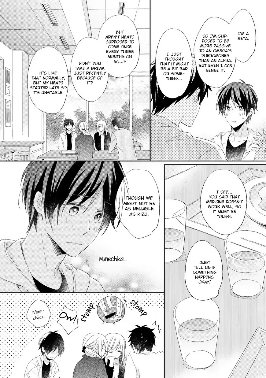 Kyou Kara Omega ni Narimashita. Chapter 3 page 15 - Chapter 3