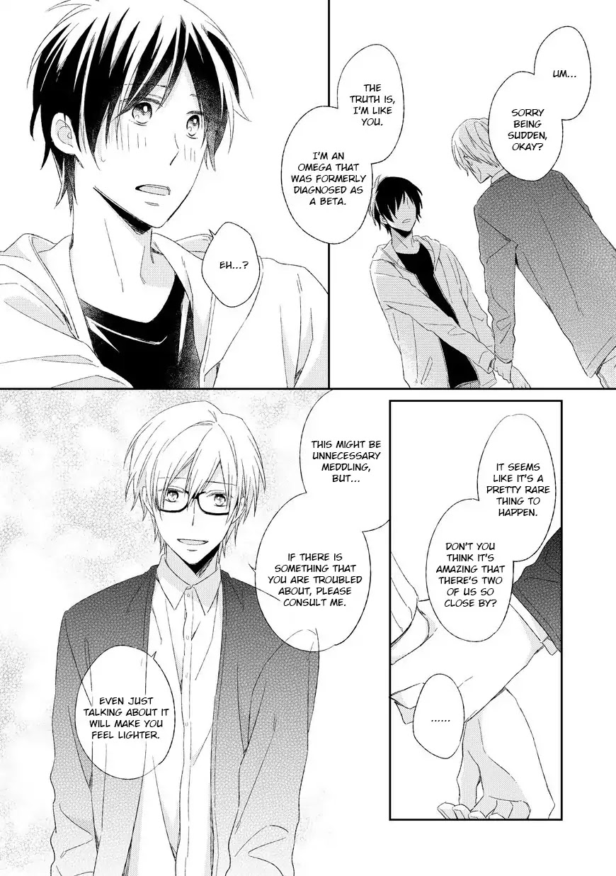 Kyou Kara Omega ni Narimashita. Chapter 3 page 19 - Chapter 3