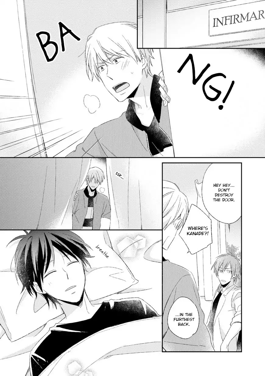 Kyou Kara Omega ni Narimashita. Chapter 3 page 23 - Chapter 3