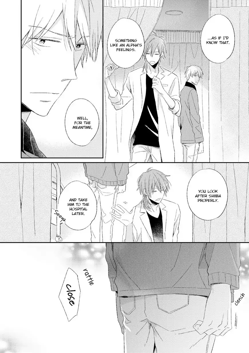 Kyou Kara Omega ni Narimashita. Chapter 3 page 27 - Chapter 3