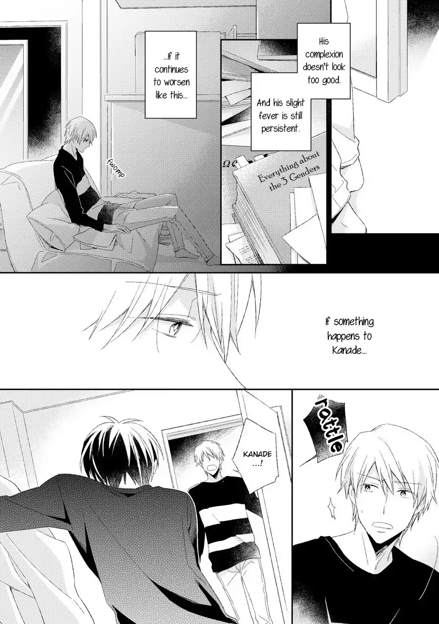 Kyou Kara Omega ni Narimashita. Chapter 3 page 29 - Chapter 3