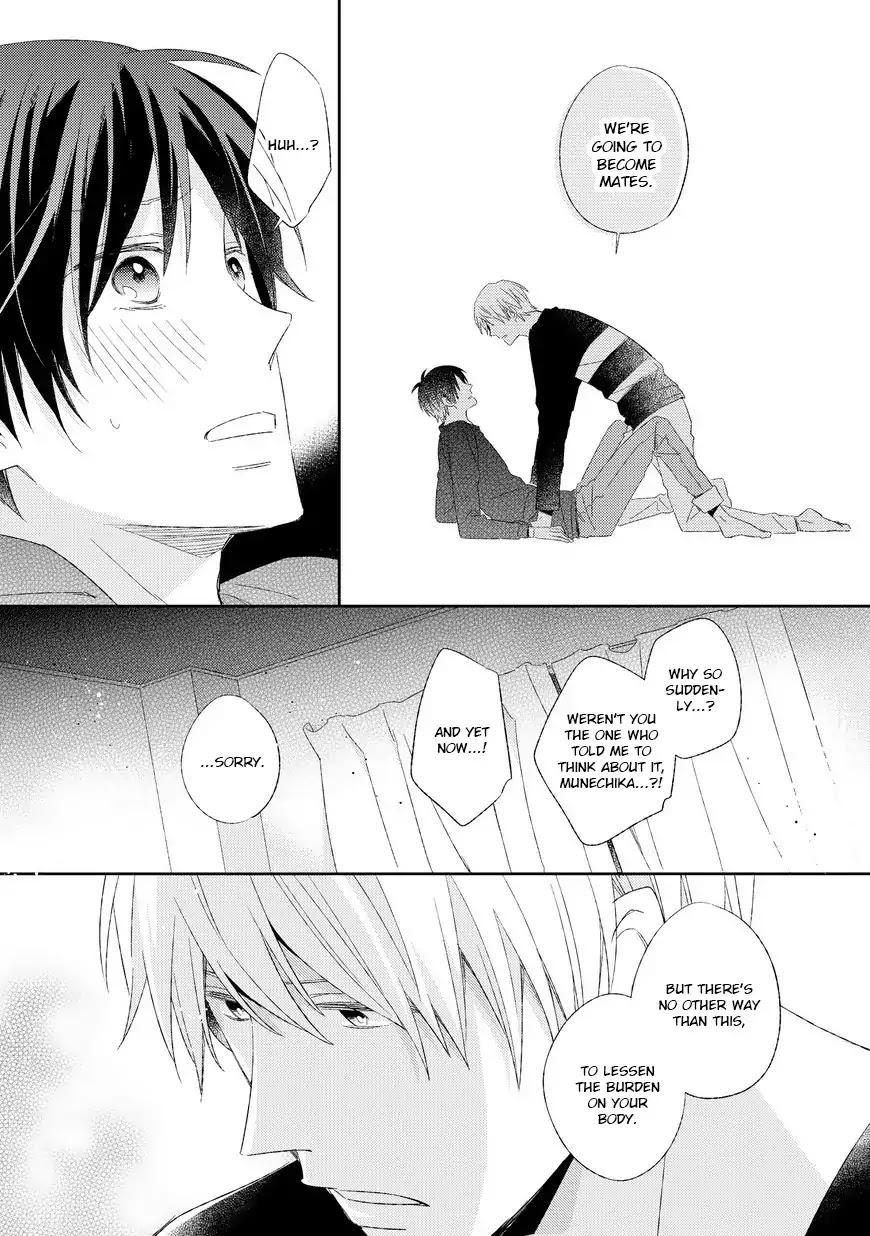 Kyou Kara Omega ni Narimashita. Chapter 3 page 33 - Chapter 3