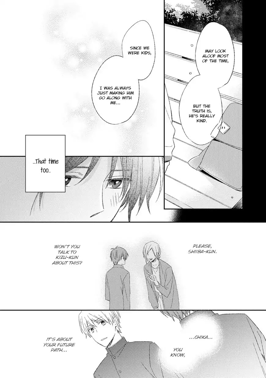 Kyou Kara Omega ni Narimashita. Chapter 4 page 15 - Chapter 4