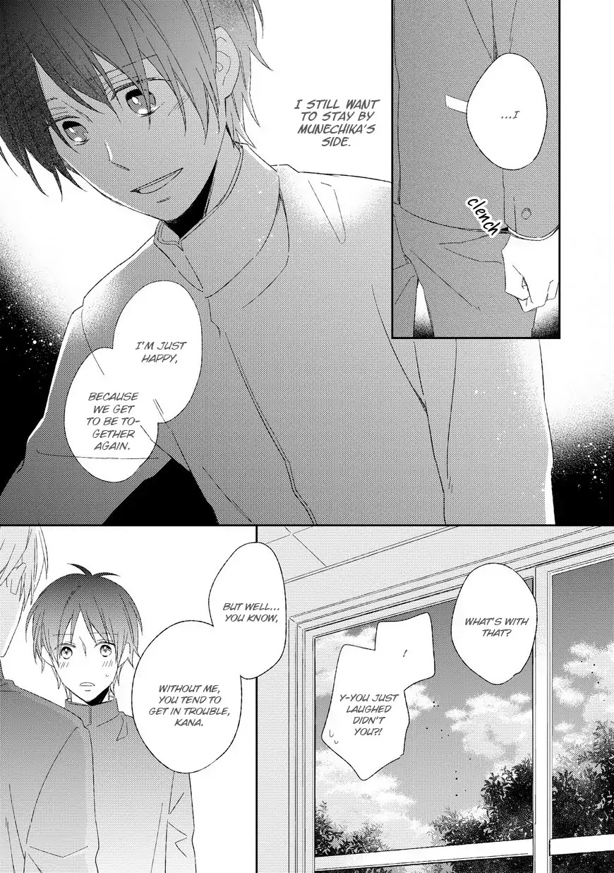 Kyou Kara Omega ni Narimashita. Chapter 4 page 17 - Chapter 4