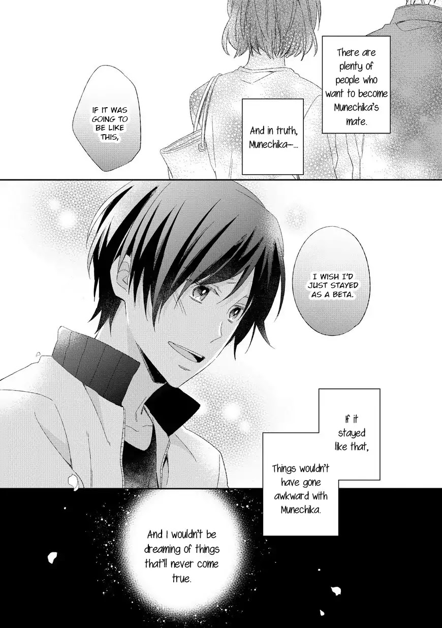 Kyou Kara Omega ni Narimashita. Chapter 4 page 19 - Chapter 4