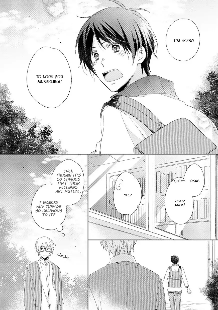 Kyou Kara Omega ni Narimashita. Chapter 4 page 26 - Chapter 4