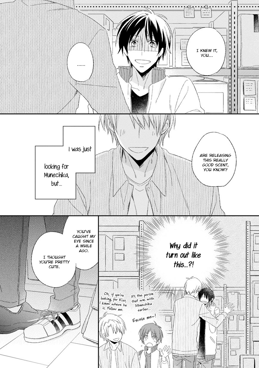 Kyou Kara Omega ni Narimashita. Chapter 5 page 11 - Chapter 5
