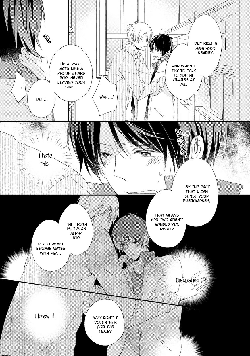 Kyou Kara Omega ni Narimashita. Chapter 5 page 12 - Chapter 5