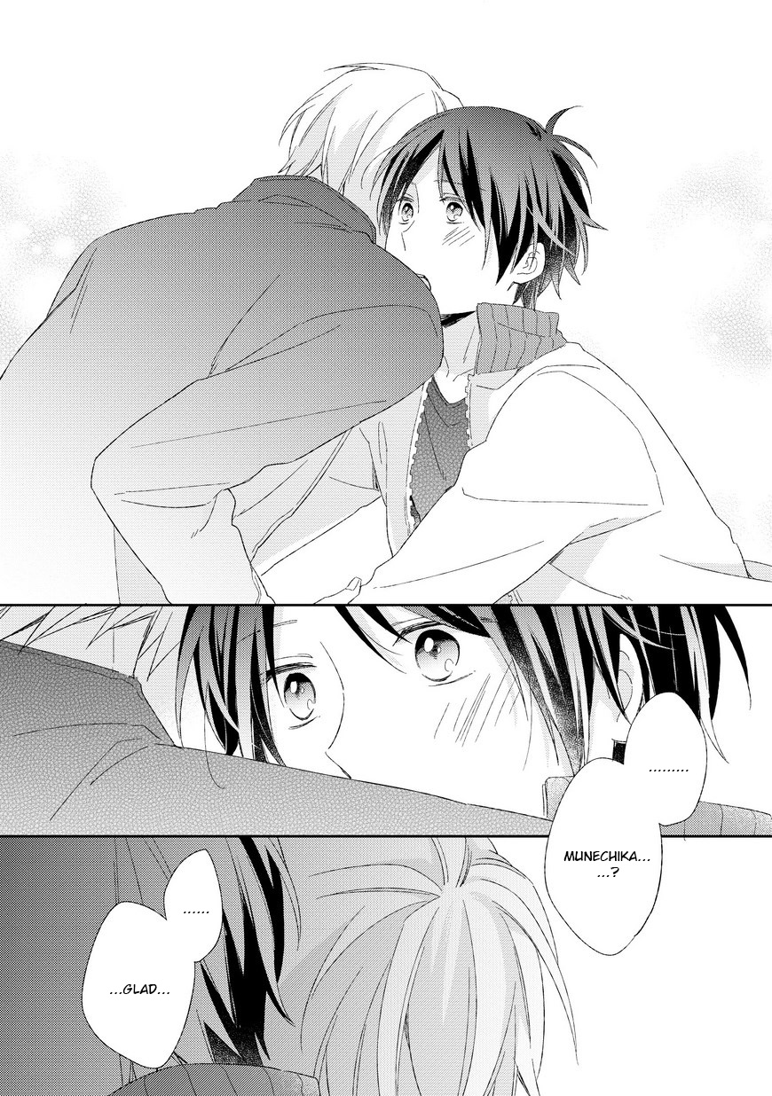 Kyou Kara Omega ni Narimashita. Chapter 5 page 15 - Chapter 5