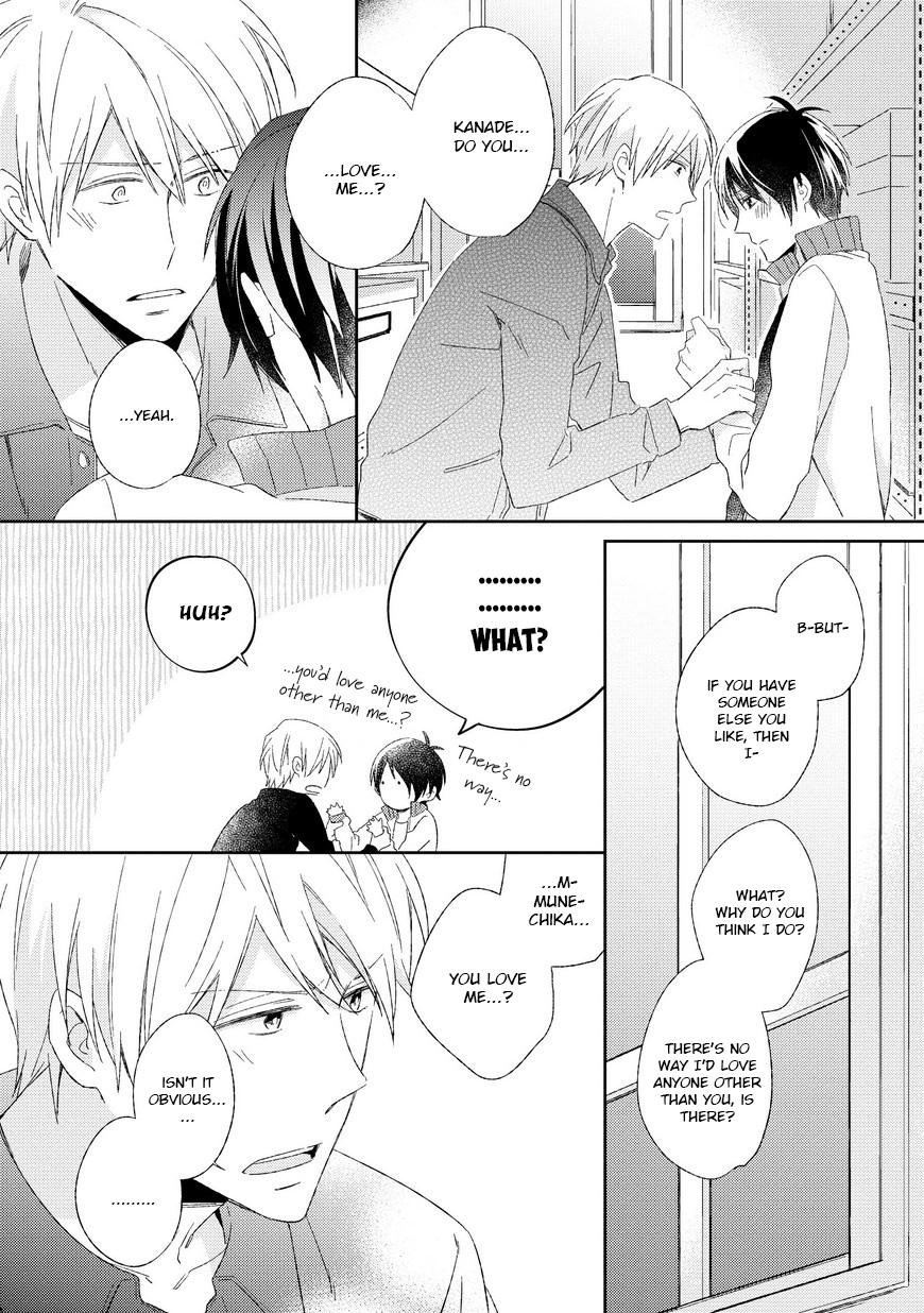 Kyou Kara Omega ni Narimashita. Chapter 5 page 19 - Chapter 5