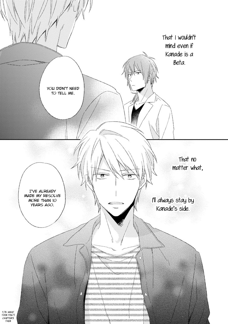 Kyou Kara Omega ni Narimashita. Chapter 5 page 8 - Chapter 5