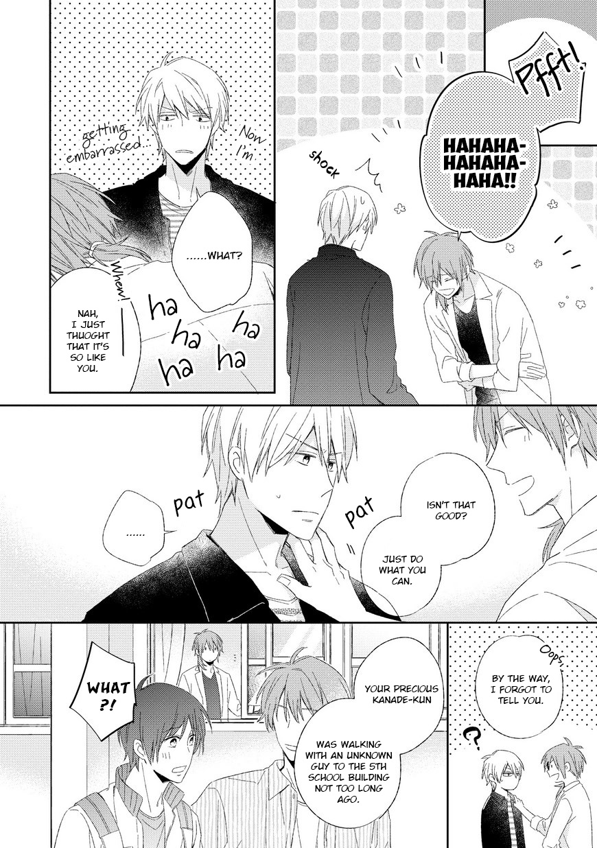 Kyou Kara Omega ni Narimashita. Chapter 5 page 9 - Chapter 5