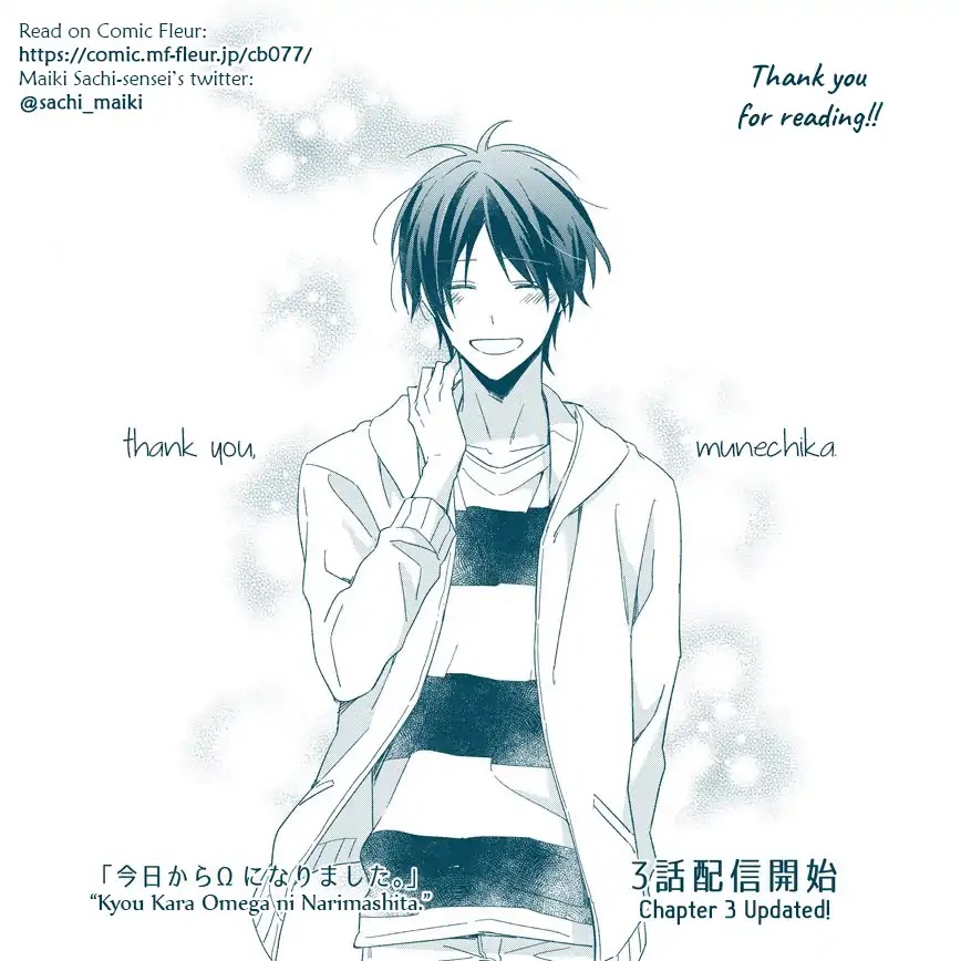 Kyou Kara Omega ni Narimashita. Chapter 6.1 page 11 - Chapter 6.1: Twitter Extra