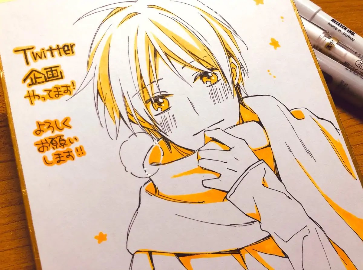 Kyou Kara Omega ni Narimashita. Chapter 6.1 page 17 - Chapter 6.1: Twitter Extra
