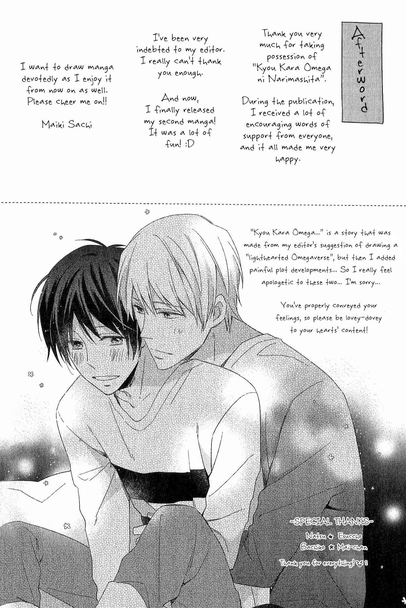 Kyou Kara Omega ni Narimashita. Chapter 6.3 page 25 - Chapter 6.3: Tankoubon Extras [END]