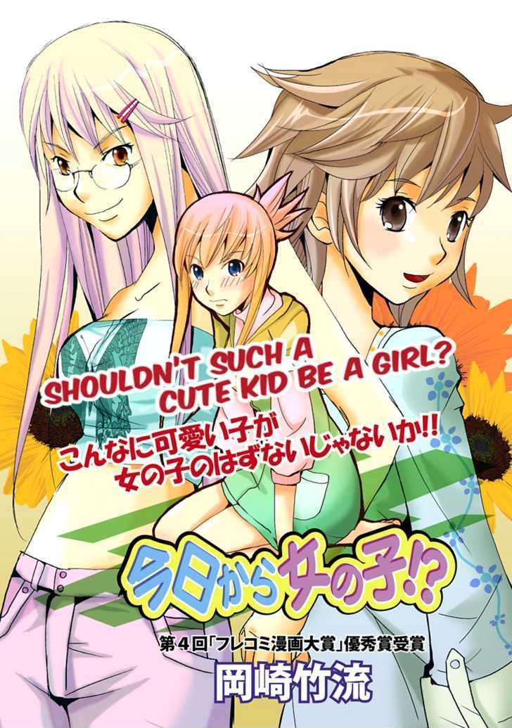 Kyou Kara Onnanoko!? Chapter 0 page 1 - Chapter 0