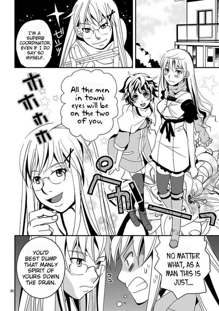 Kyou Kara Onnanoko!? Chapter 0 page 20 - Chapter 0