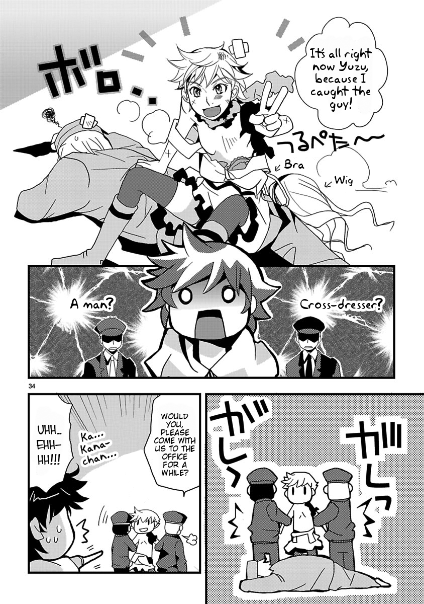 Kyou Kara Onnanoko!? Chapter 1.2 page 34 - Chapter 1 v2