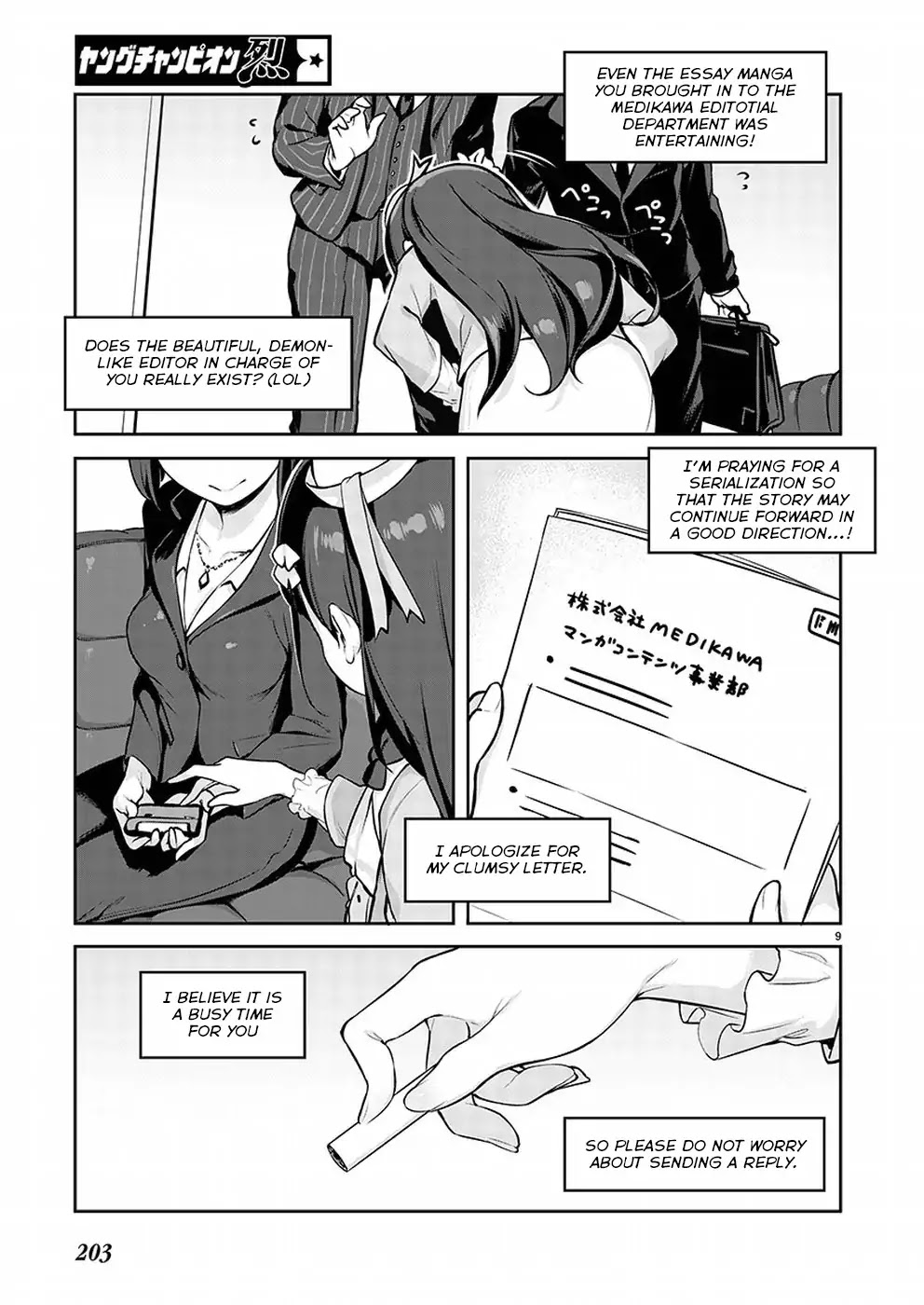 Kyou kara Ore wa Loli no Himo! Chapter 1 page 10 - Chapter 1: A Fateful Encounter