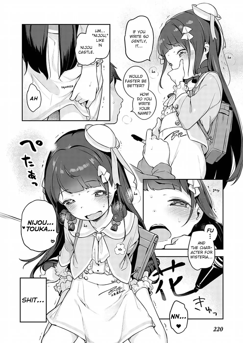 Kyou kara Ore wa Loli no Himo! Chapter 1 page 27 - Chapter 1: A Fateful Encounter
