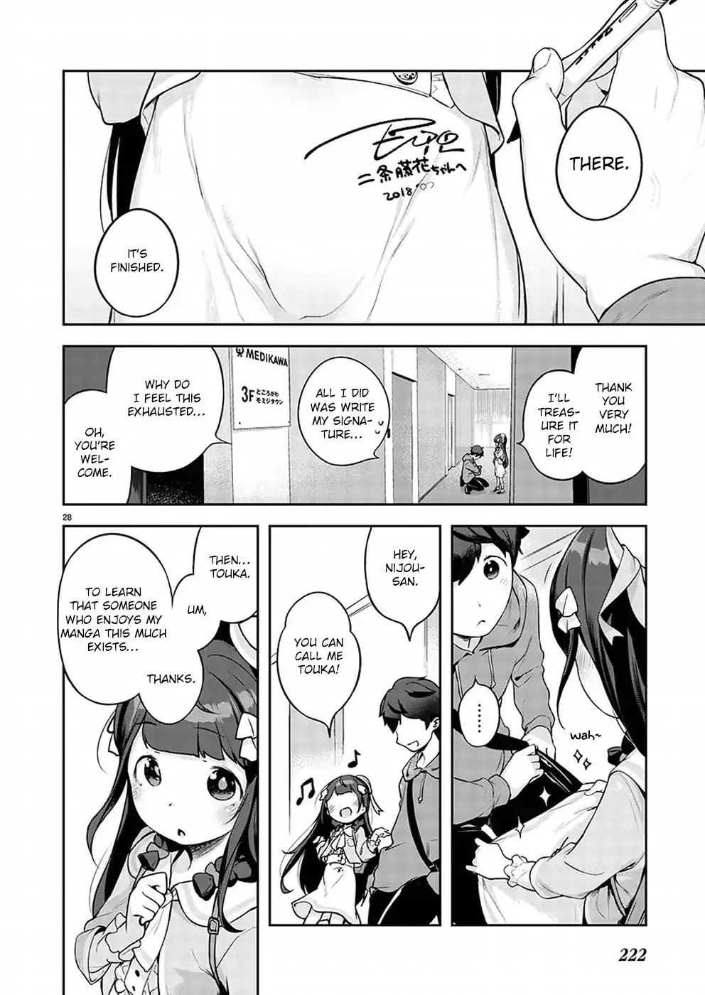 Kyou kara Ore wa Loli no Himo! Chapter 1 page 29 - Chapter 1: A Fateful Encounter
