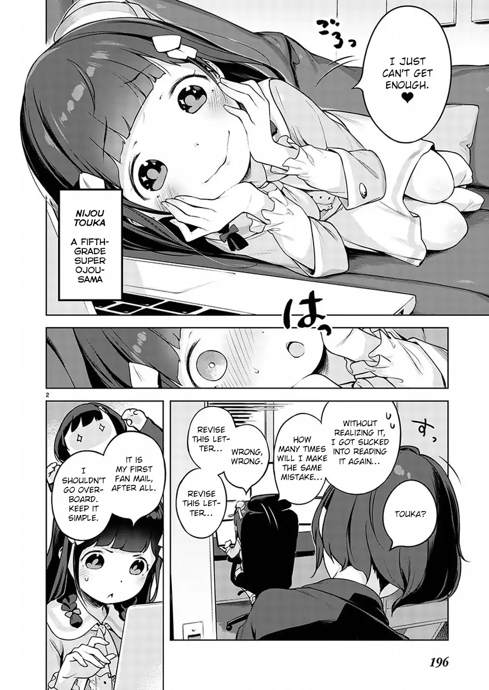 Kyou kara Ore wa Loli no Himo! Chapter 1 page 3 - Chapter 1: A Fateful Encounter