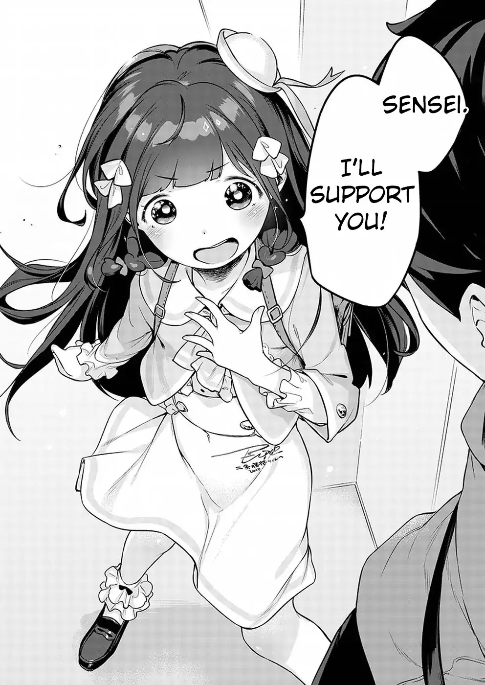 Kyou kara Ore wa Loli no Himo! Chapter 1 page 31 - Chapter 1: A Fateful Encounter