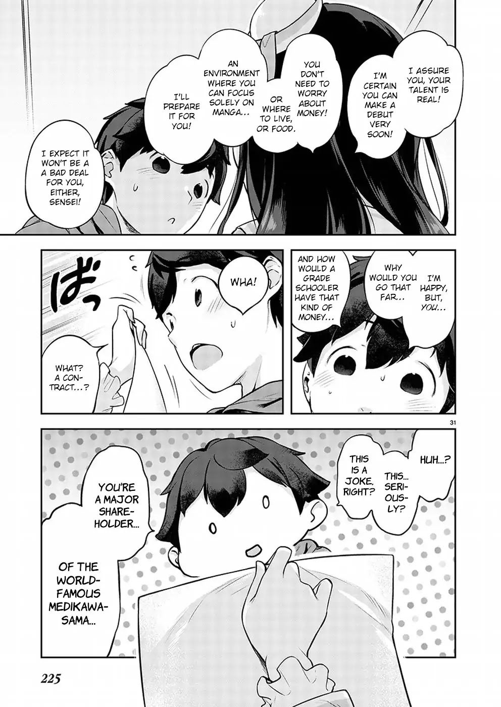 Kyou kara Ore wa Loli no Himo! Chapter 1 page 32 - Chapter 1: A Fateful Encounter