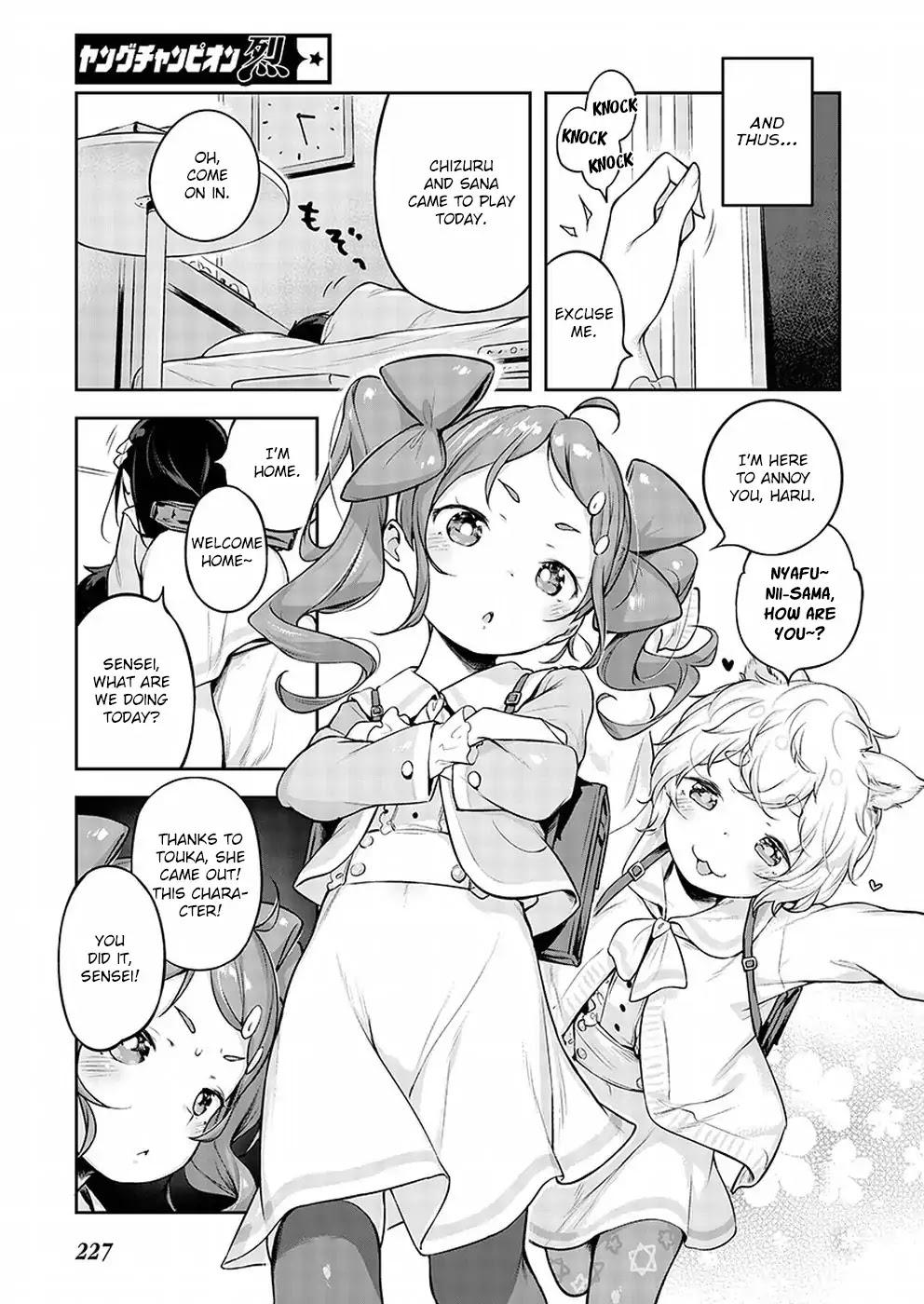 Kyou kara Ore wa Loli no Himo! Chapter 1 page 34 - Chapter 1: A Fateful Encounter