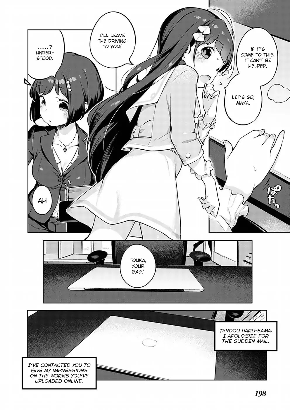 Kyou kara Ore wa Loli no Himo! Chapter 1 page 5 - Chapter 1: A Fateful Encounter