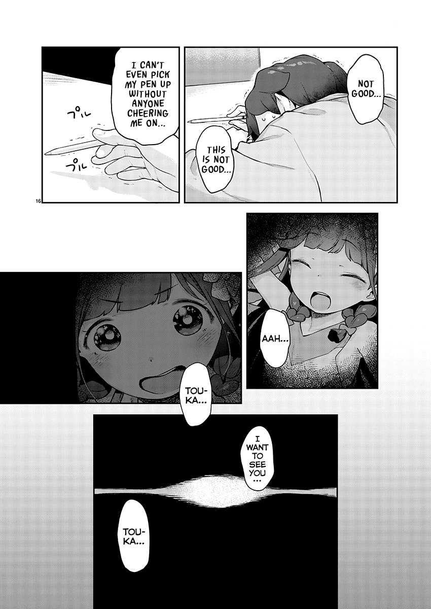 Kyou kara Ore wa Loli no Himo! Chapter 10 page 16 - Chapter 10: A Mooch's Confinement