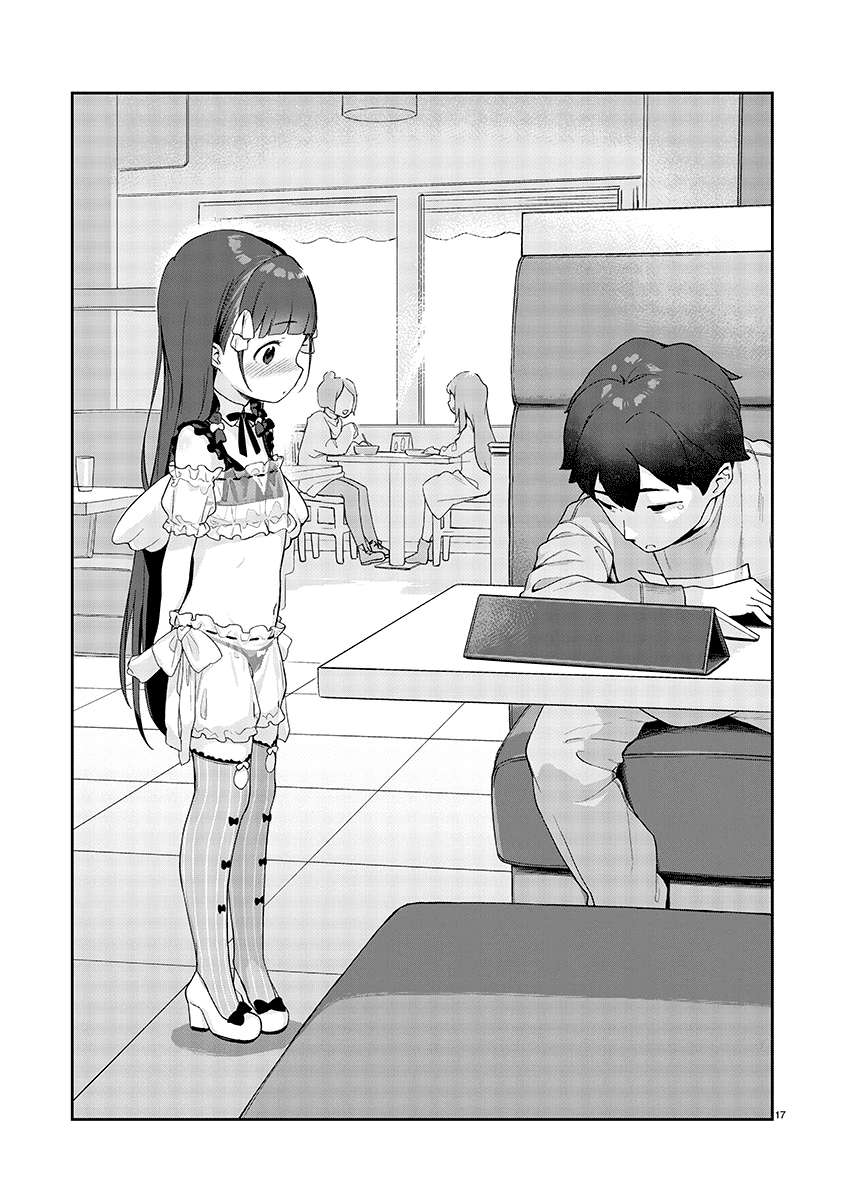 Kyou kara Ore wa Loli no Himo! Chapter 10 page 17 - Chapter 10: A Mooch's Confinement