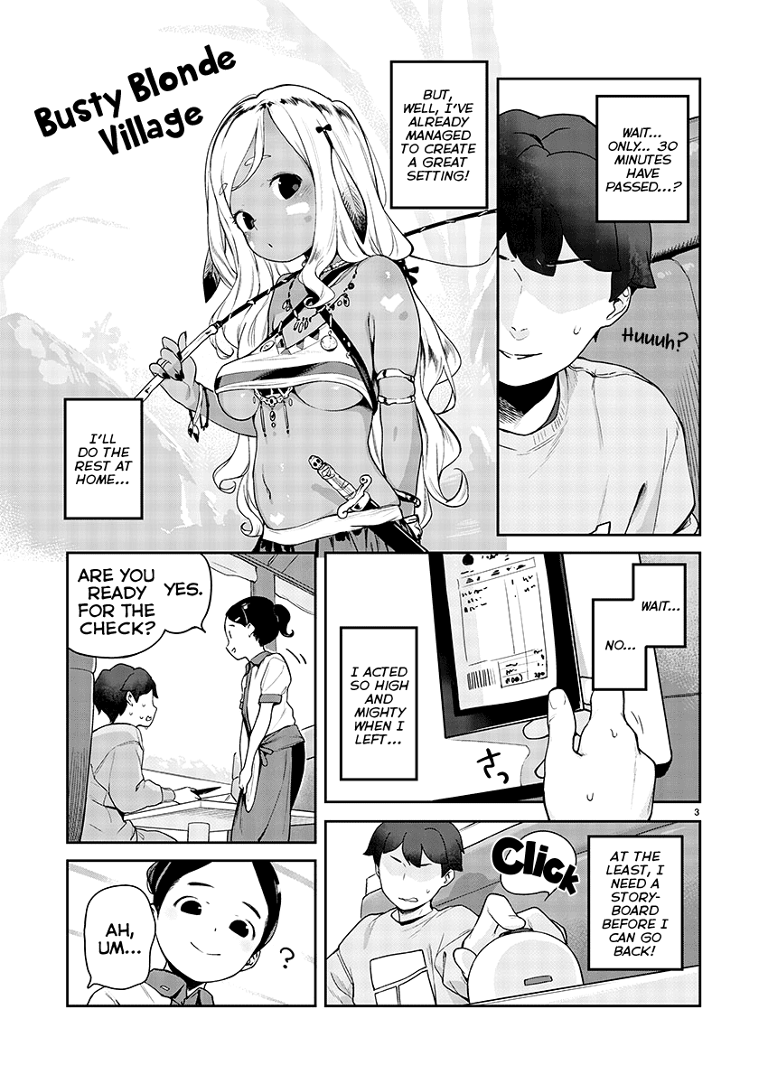 Kyou kara Ore wa Loli no Himo! Chapter 10 page 3 - Chapter 10: A Mooch's Confinement