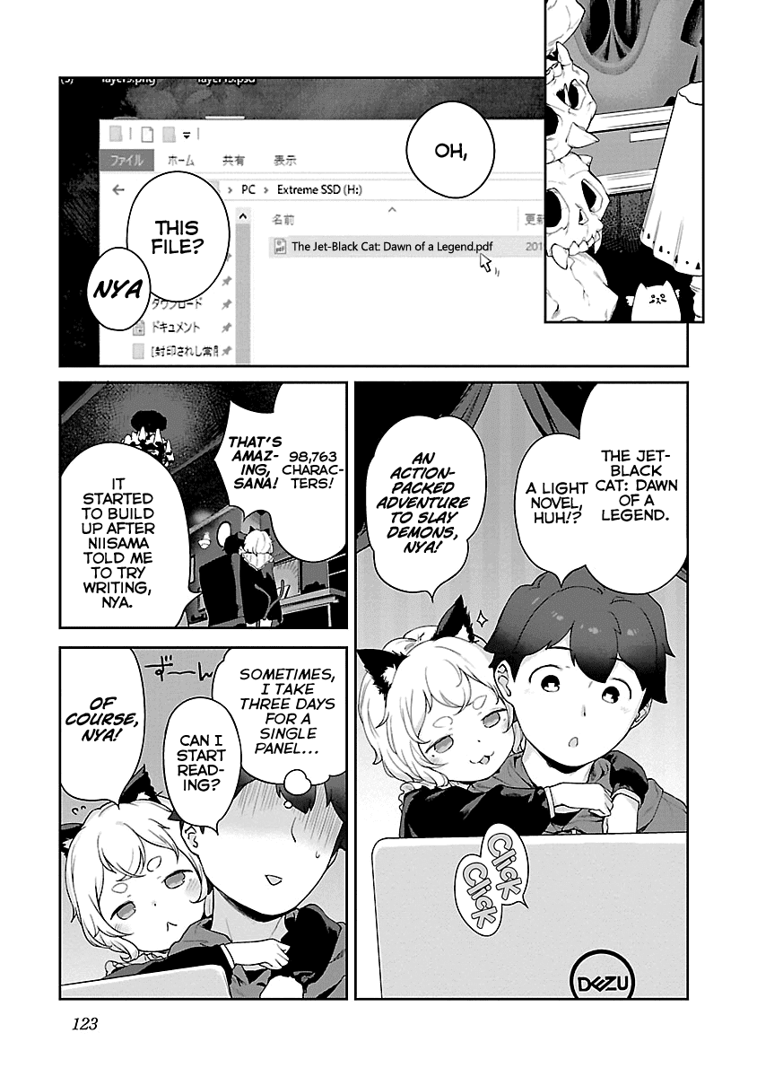 Kyou kara Ore wa Loli no Himo! Chapter 11 page 13 - Chapter 11: A Loli's First Time