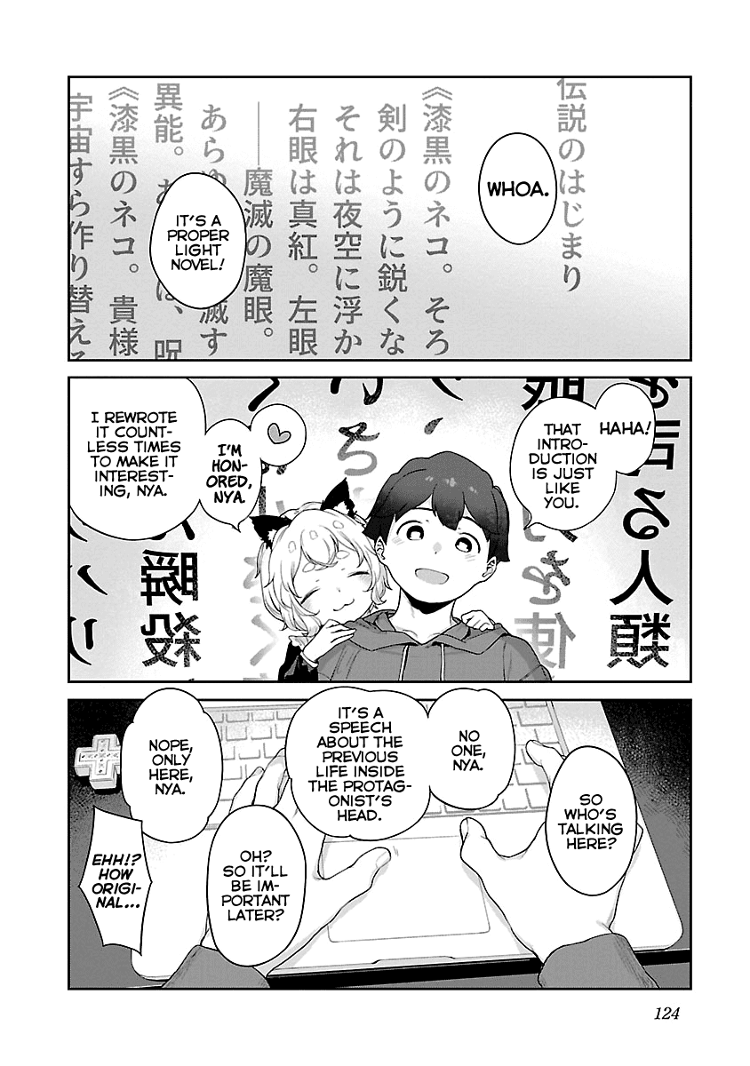 Kyou kara Ore wa Loli no Himo! Chapter 11 page 14 - Chapter 11: A Loli's First Time