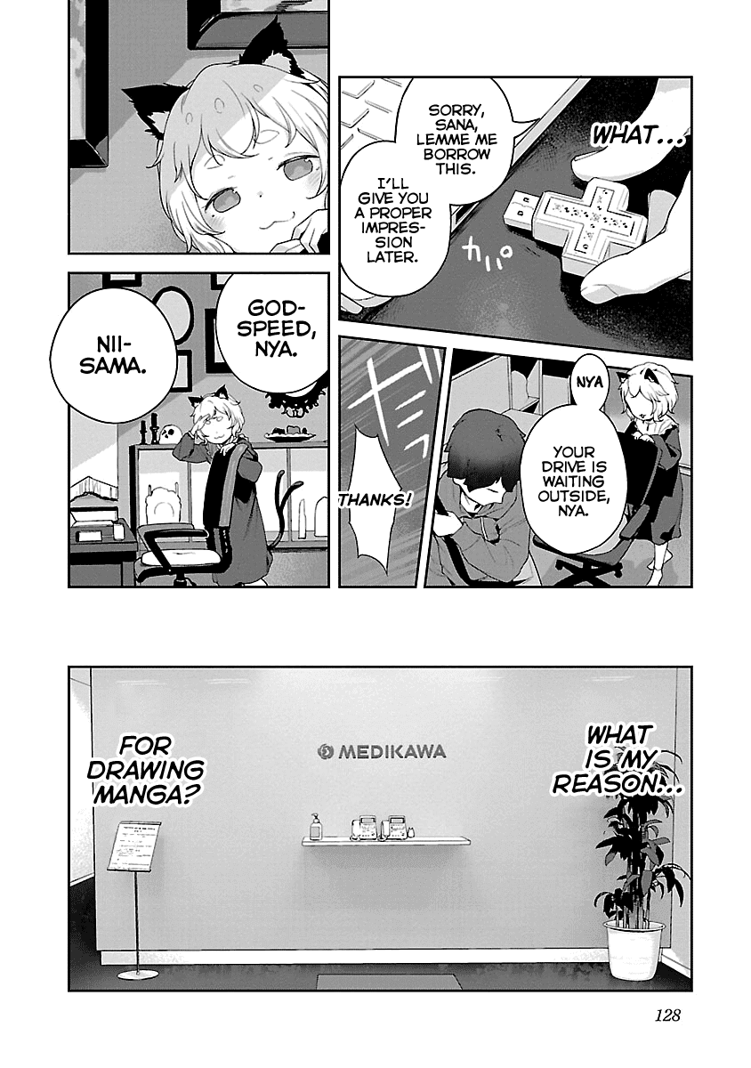 Kyou kara Ore wa Loli no Himo! Chapter 11 page 18 - Chapter 11: A Loli's First Time