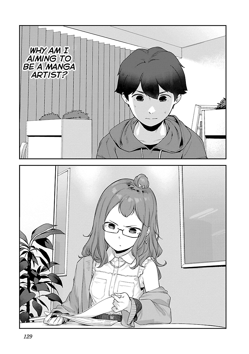 Kyou kara Ore wa Loli no Himo! Chapter 11 page 19 - Chapter 11: A Loli's First Time