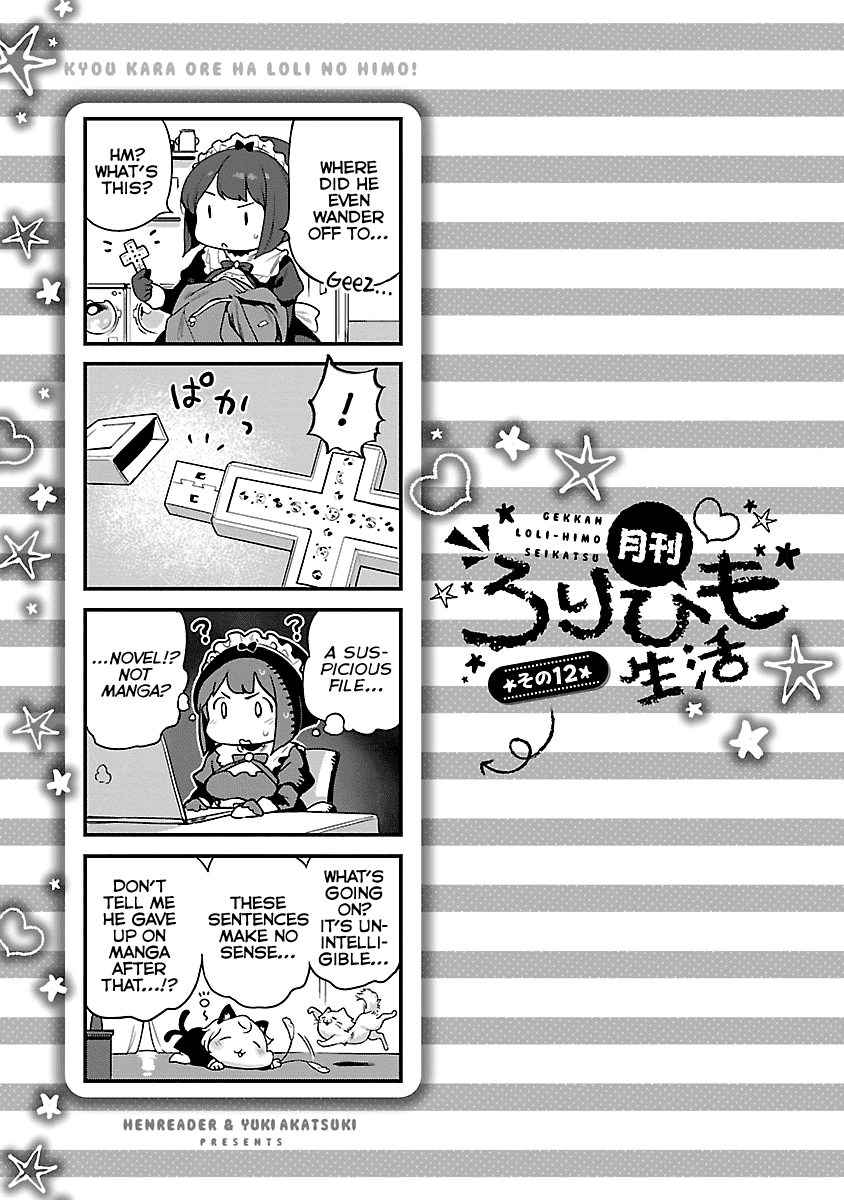 Kyou kara Ore wa Loli no Himo! Chapter 11 page 25 - Chapter 11: A Loli's First Time