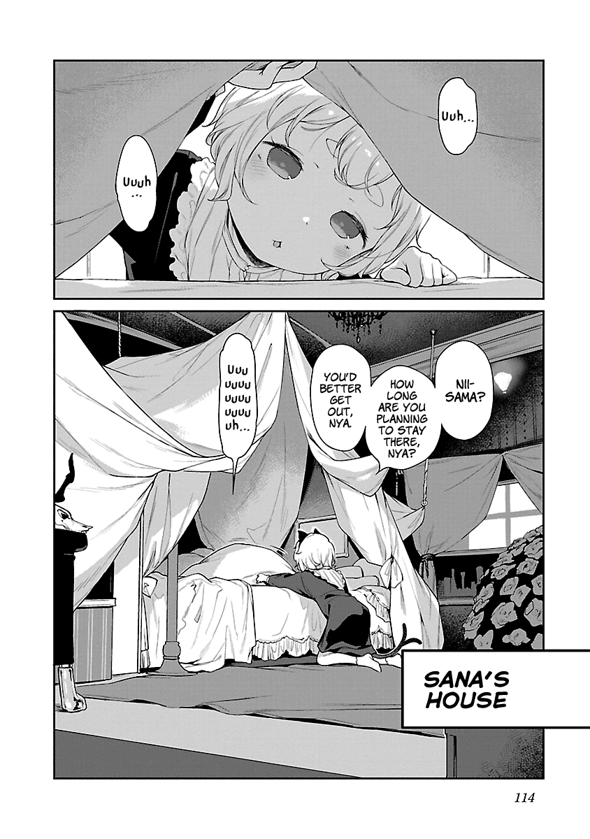 Kyou kara Ore wa Loli no Himo! Chapter 11 page 4 - Chapter 11: A Loli's First Time
