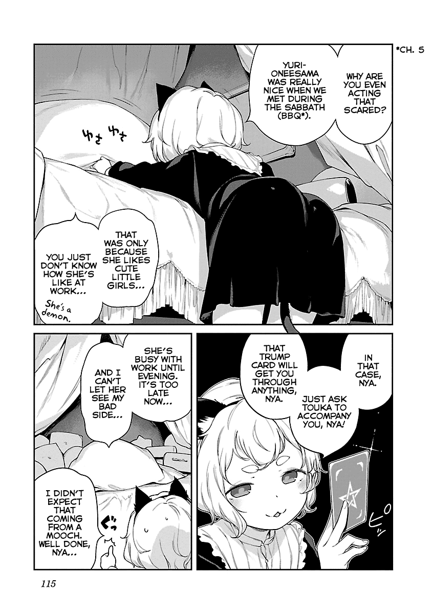 Kyou kara Ore wa Loli no Himo! Chapter 11 page 5 - Chapter 11: A Loli's First Time