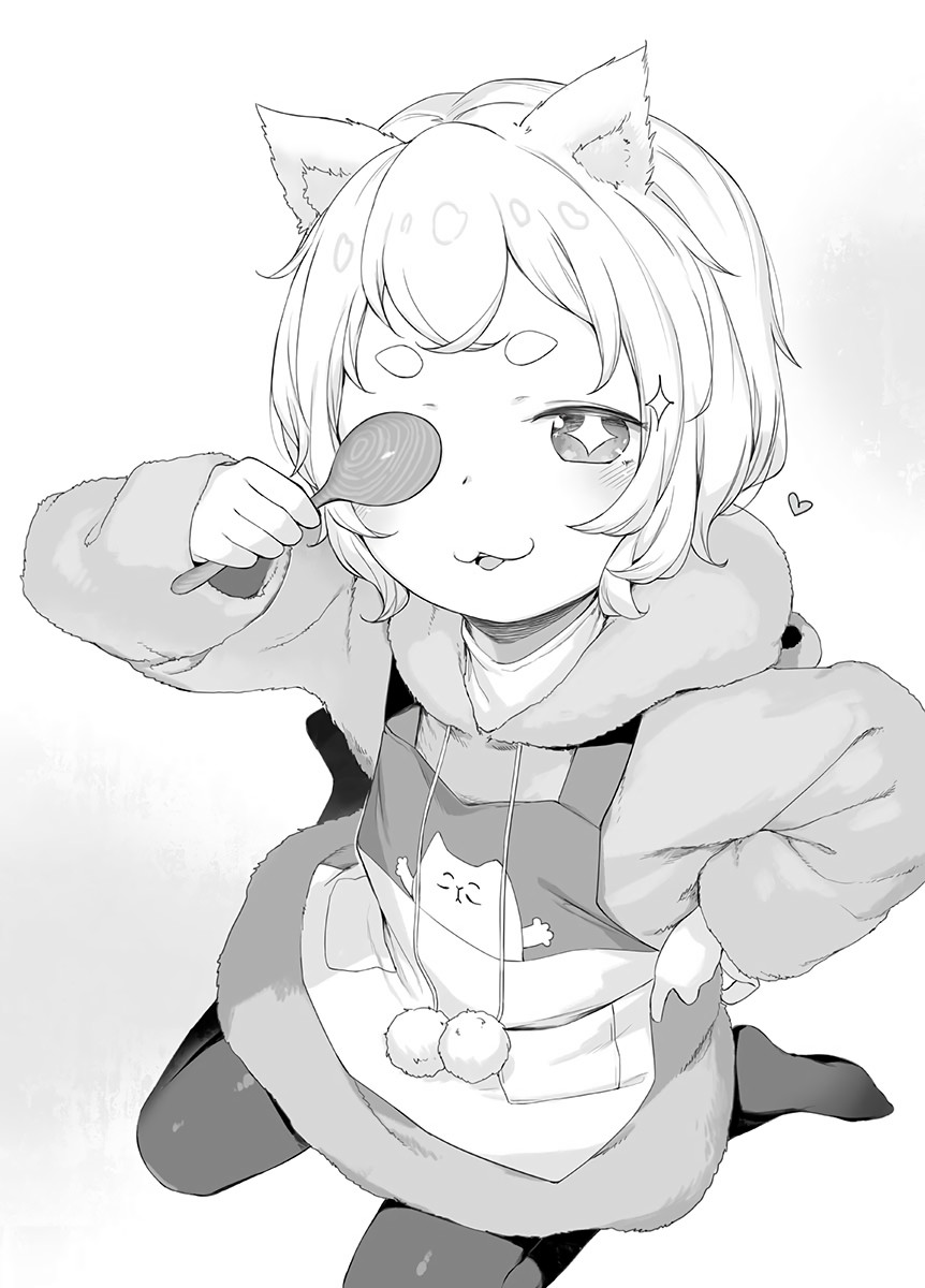 Kyou kara Ore wa Loli no Himo! Chapter 12.5 page 13 - Chapter 12.5: Volume Extras